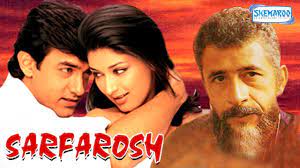 Sarfarosh